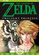 The Legend of Zelda Twilight Princess